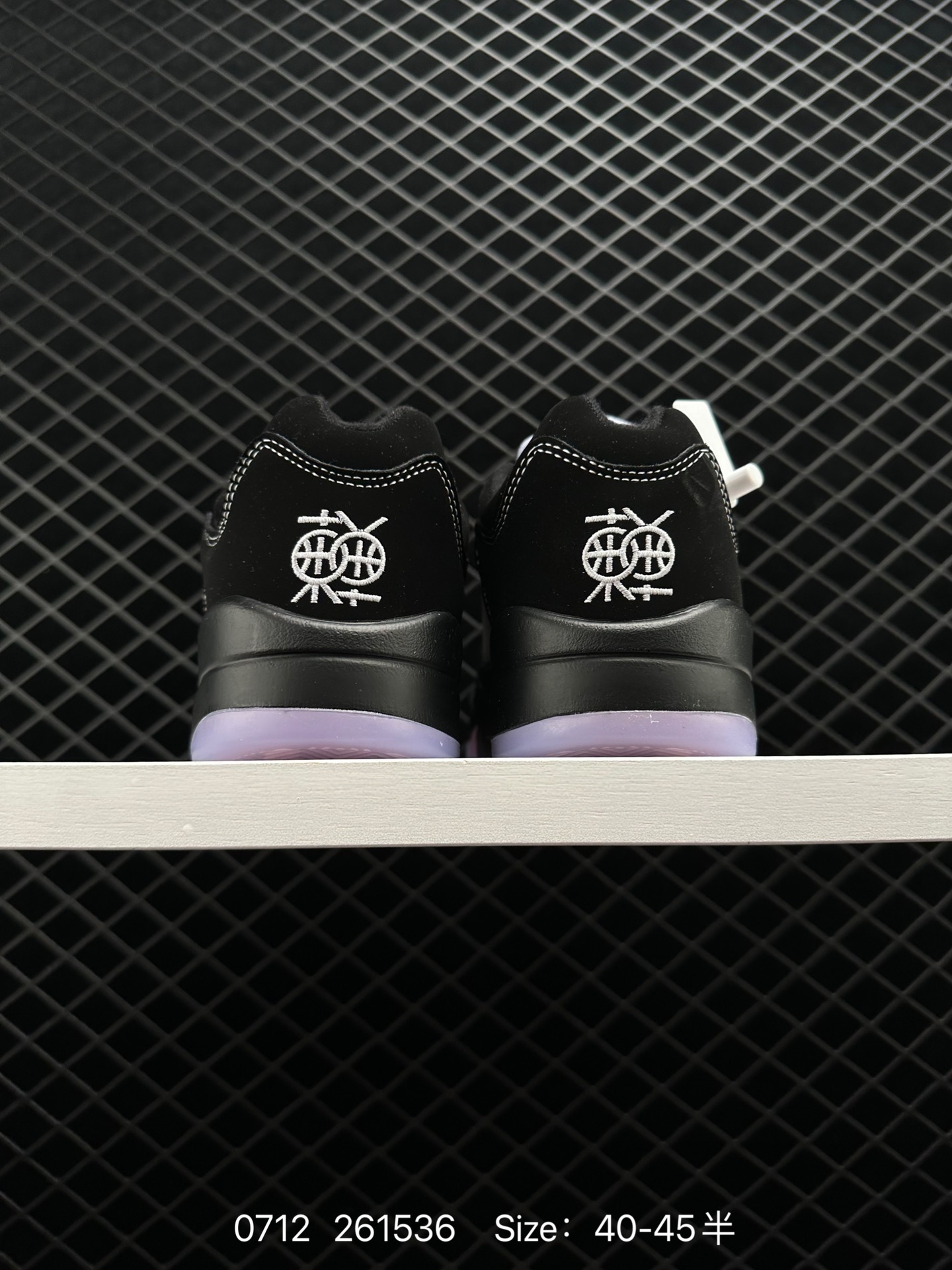 Air Jordan 5 Retro LOW